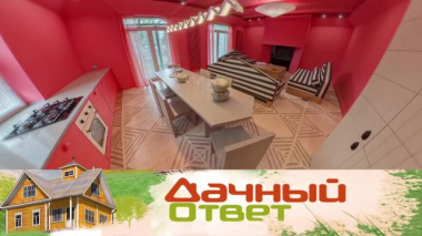 Идеальный цвет и диваны-треугольники в гостиной со спрятанной кухней 05.11.2022