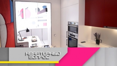 9-метровая кухня с отдельной моечной и авангардным цветовым решением 29.06.2019