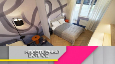Спальня-гостиная с абстрактной росписью для семьи путешественников 06.10.2023