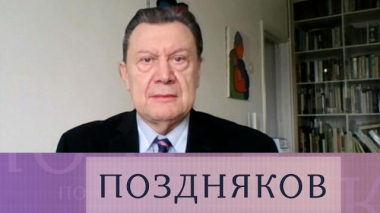 Юрий Рогулёв 23.03.2021