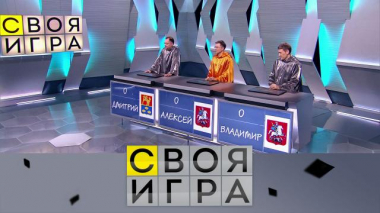 Участники: Алексей Дуболазов, Дмитрий Ефиц, Владимир Ткач 22.09.2022