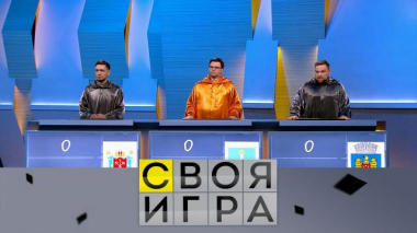 Участники: Евгений Калюков, Леонид Михлин, Владислав Исак 04.03.2022