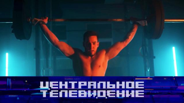 Выпуск от 15 ноября 2025 года 15.11.2025