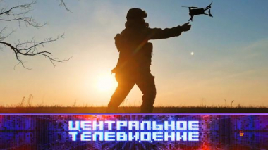 Выпуск от 22 февраля 2025 года 22.02.2025