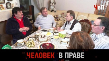 Битва за квартиру заслуженного артиста, жертвы выживальщиков и провальные инвестиции 19.11.2023