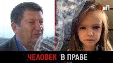 Генетические лотереи с манипуляциями 23.11.2024