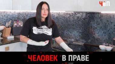 Истории жертв красоты, живучая секта и аффект как спасение от тюрьмы 08.10.2023