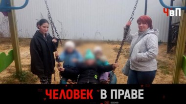 Наказание для многодетной матери-изверга и баснословные штрафы от кикшеринговых компаний 24.05.2025