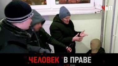 Неисправимое зло: можно ли остановить маньяков-рецидивистов? 01.03.2025