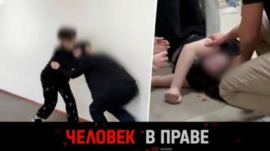 Резонансное дело об избиении школьника в Новой Москве и мошенники, грабившие мертвых 26.04.2025