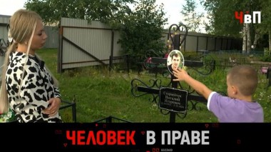 Смертельная капельница от нарколога по объявлению и срок для приемной матери-убийцы 31.08.2024