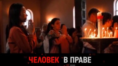 Срок для «потомственной ведьмы», смертельное ДТП из-за эпилепсии и скандальное спасение урожая 09.06.2024