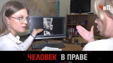 Тайна гибели подростка и гиперопека как приговор, продажа квартир вместе с родителями и хирургический кулак 16.11.2024