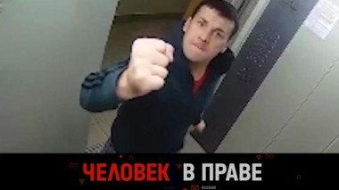 Весеннее обострение неадекватов, капельники на крови и последствия уничтожения паспорта гражданина РФ 05.04.2025