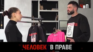 Выпуск от 13 апреля 2025 года 12.04.2025