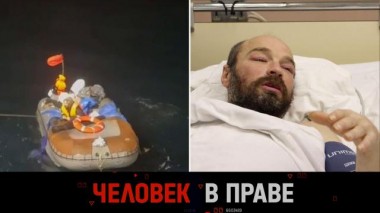 Выпуск от 26 января 2025 года 25.01.2025