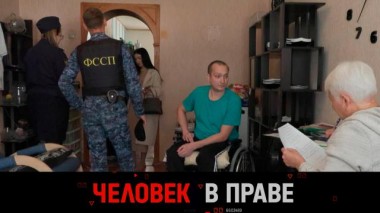 Зверский инстинкт у опекунов, охотники за квартирами пенсионеров и сиротская доля 14.10.2023