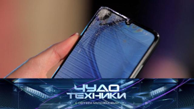 Краш-тест средств для защиты экрана, микробные сушилки для рук и чистый потенциал настольной посудомойки 01.11.2025