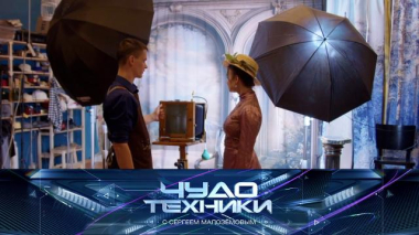 Пик популярности ретрофото, нейросети для найма сотрудников и розовая паста вместо бытовой химии 16.10.2026