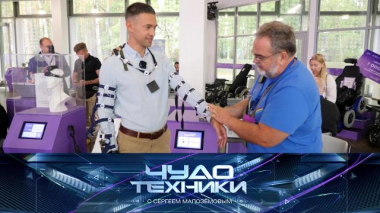Технологии в помощь незрячим, быстрые зарядки — «убийцы» аккумуляторов и тест «умного» поплавка 31.05.2025