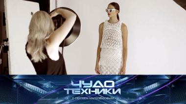 Удивительные возможности 3D-печати, третий глаз для водителя и автокормушка для питомцев 24.10.2026