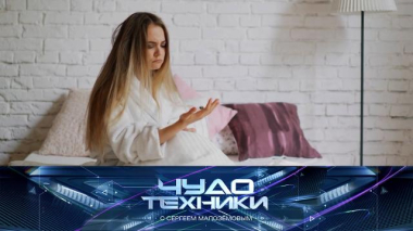 Влияние шампуней на волосы и вред от натуральных средств, трекеры здоровья против стресса, тест вечного карандаша 24.04.2026