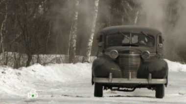 1-я серия 02.05.2015