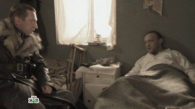 4-я серия 02.05.2015