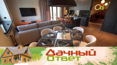 Дачный ответ / Бельгийский минимализм для кухни-гостиной / 20.03.2026