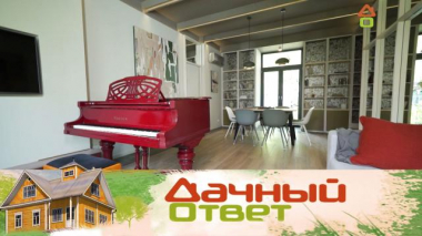 Музыкальная гостиная для семьи композитора 04.06.2022