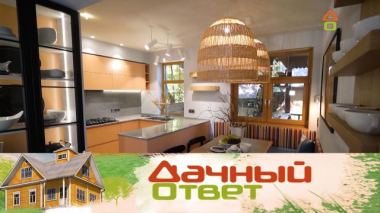 Просторная и светлая кухня-гостиная для большой семьи 12.11.2022