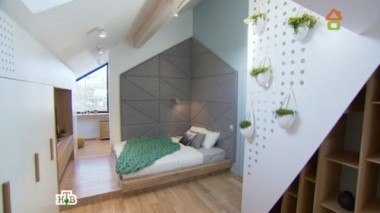Двухуровневая мансарда со спальней, гостиной, кабинетом и площадкой для мечтаний