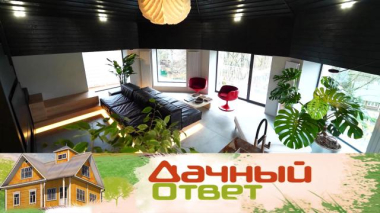 Гостиная в мансарде с ночным небом и парящей мебелью 21.11.2025