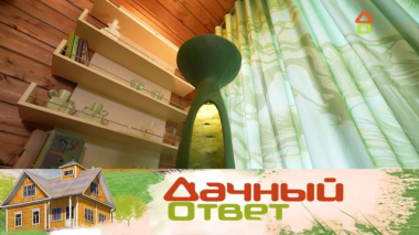 Гостиная — времена года 24.04.2026