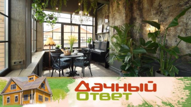 Мансарда с зимним садом в духе старинного особняка 06.06.2025