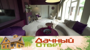 Роскошный минимализм в гостиной с фиолетовым камином