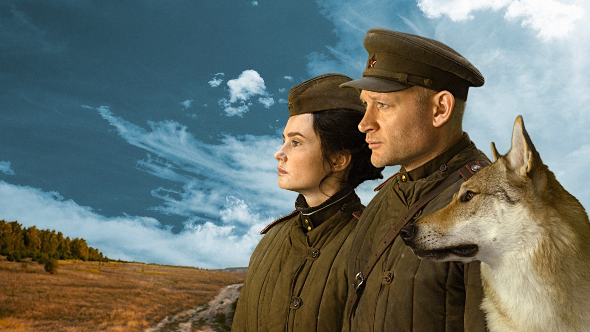 Дина и Доберман