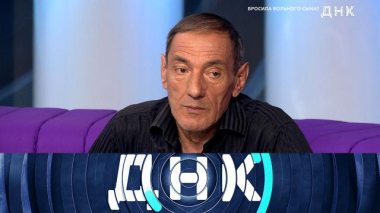 «Бросила больного сына?» 25.08.2026