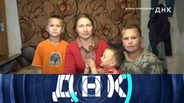 «Доярка и любовники» 08.10.2025