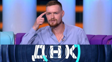 «Фиктивный наследник?» 30.08.2025