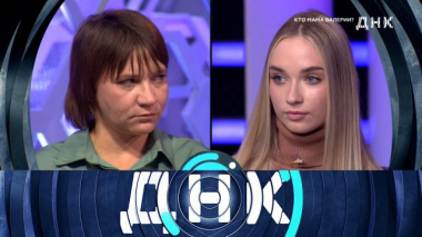 Кто мама Валерии? 24.11.2024