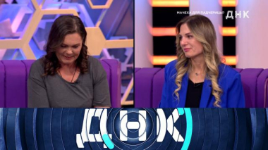 Мачеха для падчерицы? 27.11.2024