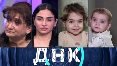 Мамы, которых нет? 29.04.2025