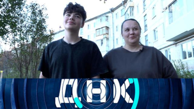 «Мать пятерых детей нагуляла сына?» 19.10.2026