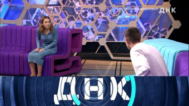 «Нагуляла детдомовцу?» 14.10.2025