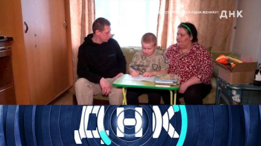 «Невеста нагуляла сына жениху?» 14.09.2026