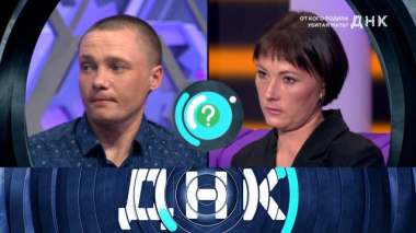 От кого родила убитая мать? 24.05.2025