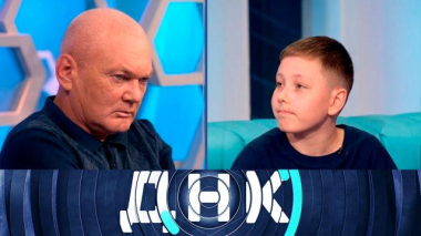 ДНК / «От кого родила заключенная?» / 19.09.2026