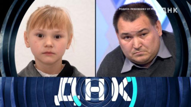 ДНК / «Родила любовнику от мужа?» / 14.10.2026