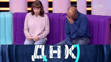 Сам пропал идетей потерял? 20.11.2024